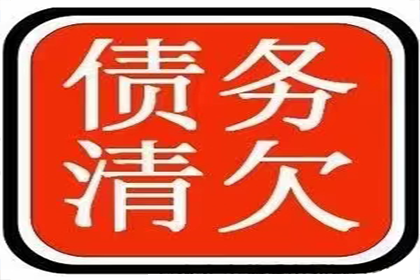 成功为健身房追回110万会员费